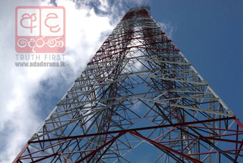 VIDEO: TV Derana unveils largest transmission tower in N’Eliya
