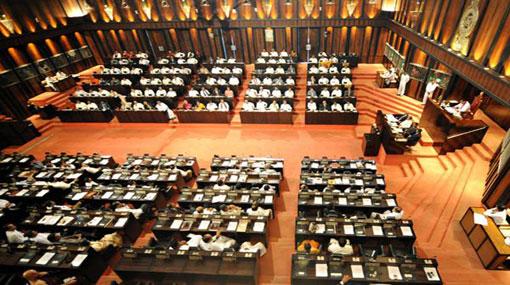 Decision on Bond and PRECIFAC report debates today 