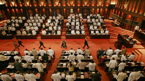 Special party leaders meeting to be held today 