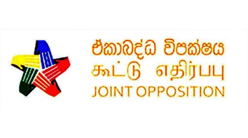 JO claims attempt to mislead Muslims in Sri Lanka