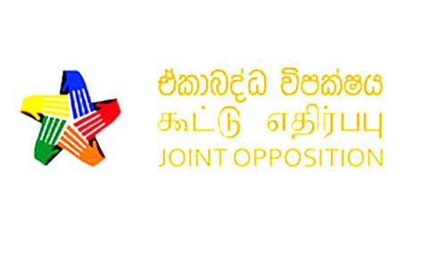 JO ready  to support UPFA govt.