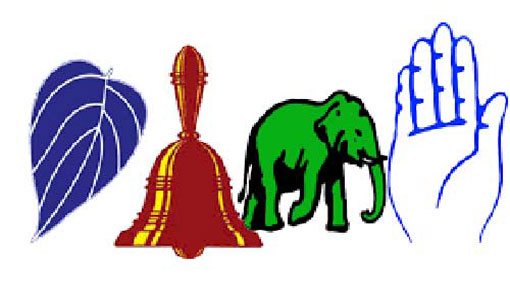 Discussions to be held between several parties today 