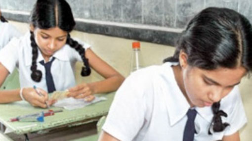 Deadline for GCE A/L applications announced