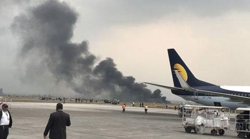 ‘Plane crash’ at Nepal’s Kathmandu airport