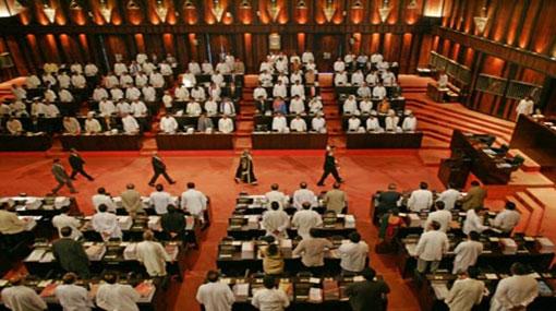 Active Liability Management Bill passed with amendments