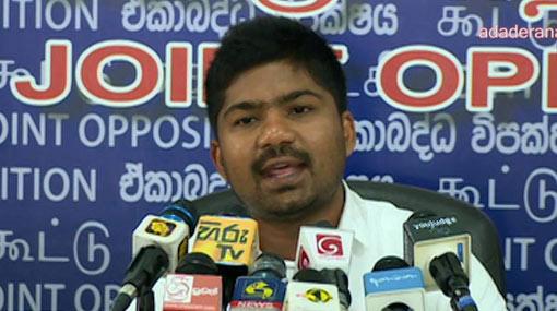 Part of BIA to be privatised next week – JO