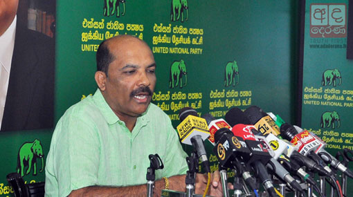 UNP is the only place to choose 2020 President from – Range Bandara