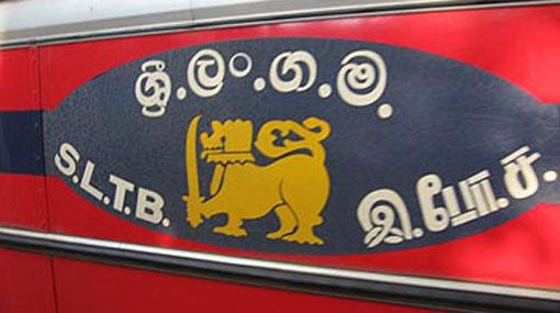 Minister agrees on salary hike for SLTB employees
