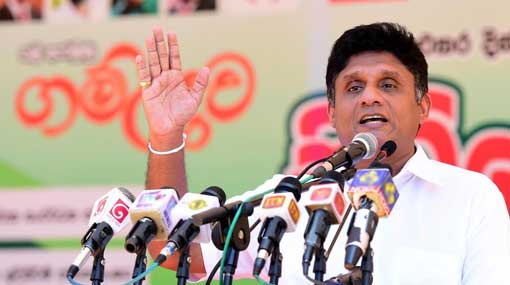 Sajith’s request to international organisations