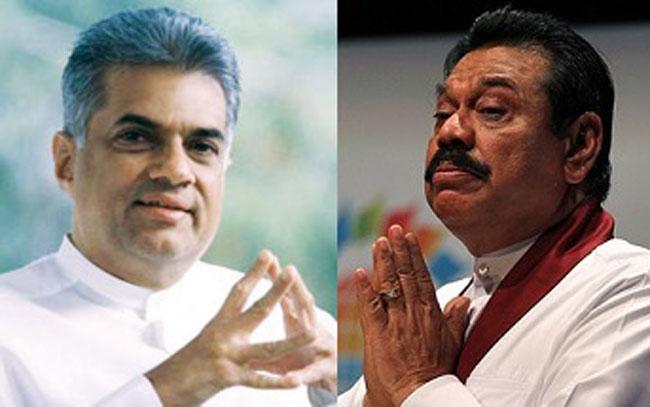 Gazettes published removing Ranil and appointing Mahinda as PM