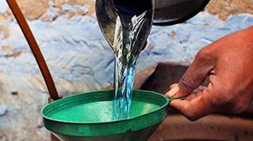 Price of kerosene reduced by Rs.5