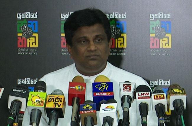 UNP to bring motion seeking to appoint Ranil as PM