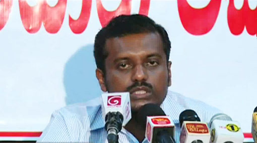 Police launch probe over Saman Ratnapriya’s comments