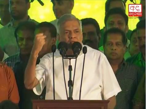 New alliance will be registered as ‘National Democratic Front’ - PM