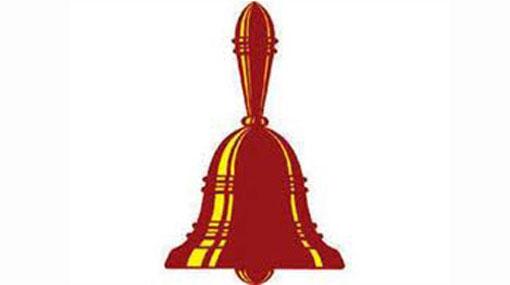 JVP holds talks with PM on 20th Amendment