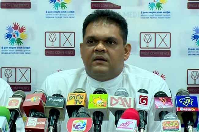 Defeat of expenditure heads marks beginning of the end for govt - SLPP