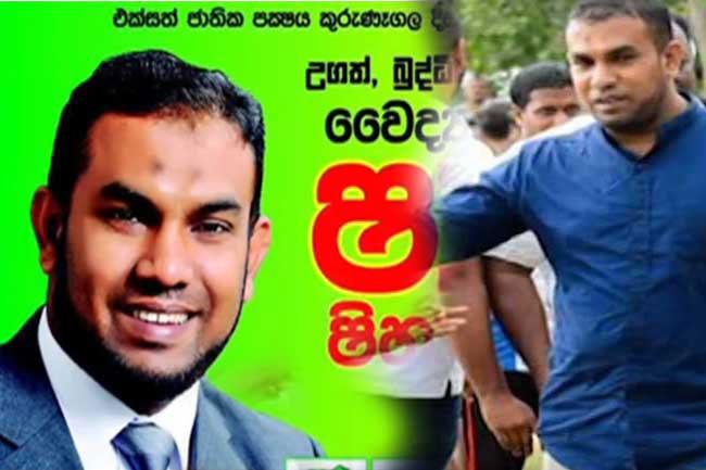 Doctor arrested over suspicious assets handed over to CID