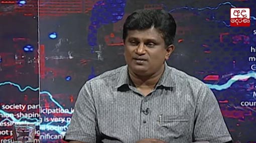 Ajith P. Perera apologizes for helping President get elected