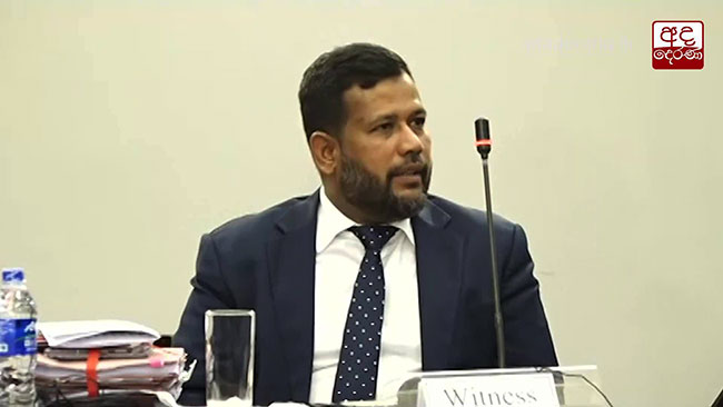 Rishad Bathiudeen’s testimony before PSC postponed