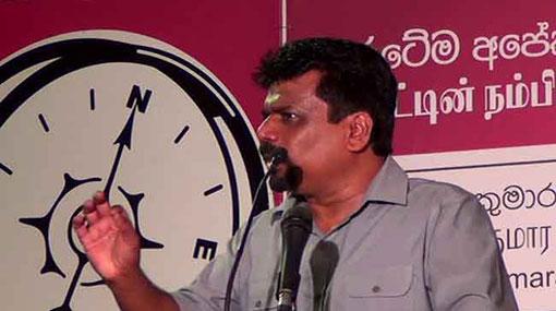 Sajith can’t talk about catching thieves when they are on his stage – Anura