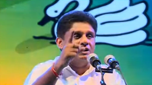 Sri Lanka’s development plan is in my head – Sajith