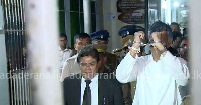 Champika Ranawaka remanded until tomorrow