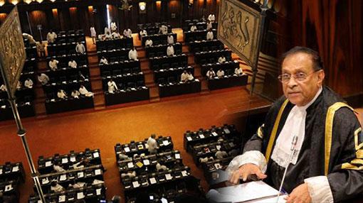 AG tells Speaker not to release forensic audit report on bond scam to MPs