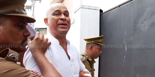 Ranjan produced before court for unlicensed firearm case