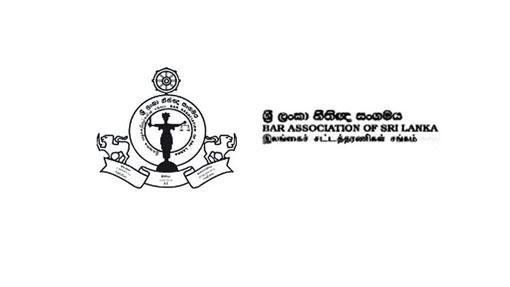 BASL makes request to members of legal profession