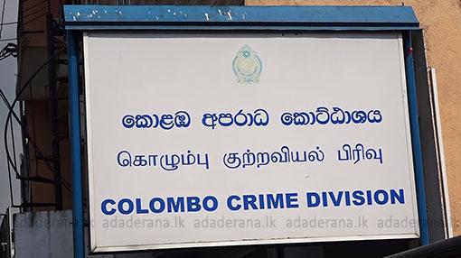 Interdicted Magistrate Dhammika Hemapala questioned for over 3 hours