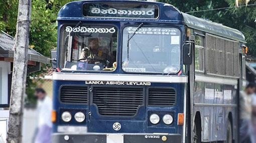 12 injured as prison bus crashes into lorry