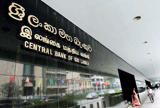 Central Bank reduces its policy interest rates
