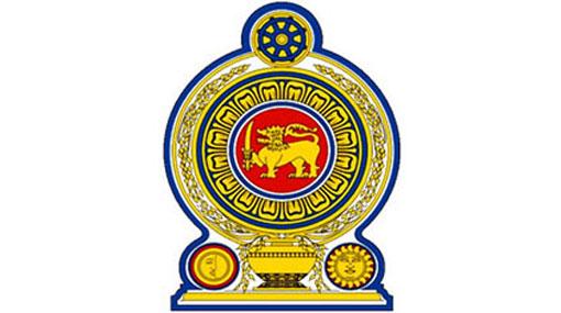 110 state institutions to be presented awards by the President