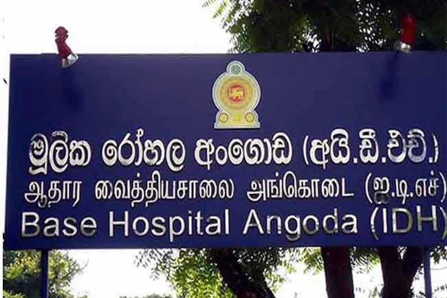 Covid-19: Two patients recover, discharged today
