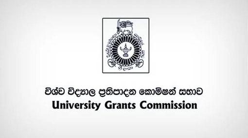 Online applications for university admission to close on June 2