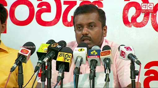 No one opposes Kothalwala Defense University - Saman