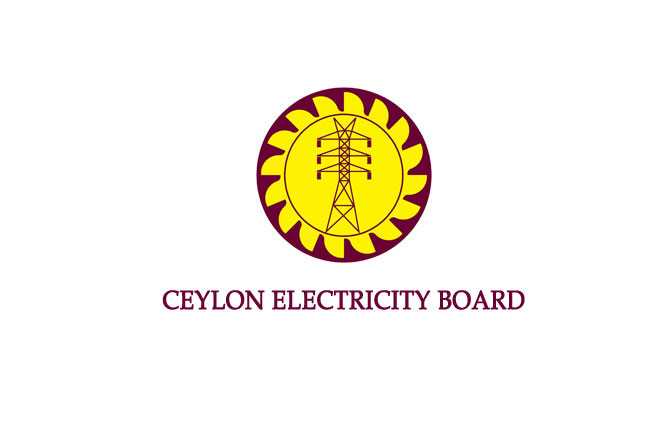 Dullas requests STF protection for CEB System Control Center