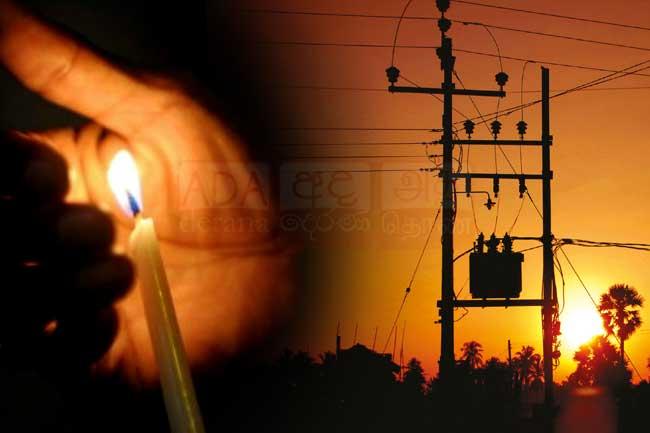 Sri Lanka’s nation-wide blackout caused by a ‘mistake’ – CEB