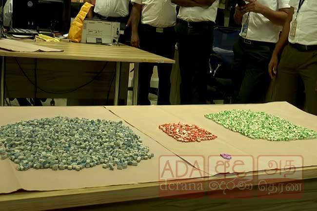 Over 4,000 ecstasy pills sent as a gift from France