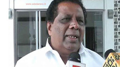CID arrests Sarath Kumara Gunaratne