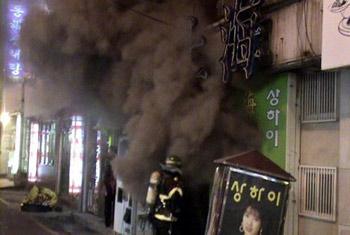 UPDATE: South Korean karaoke-bar fire kills three Lankans