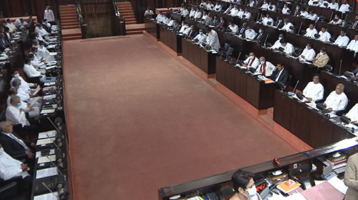 Parliament to debate the fertilizer issue today