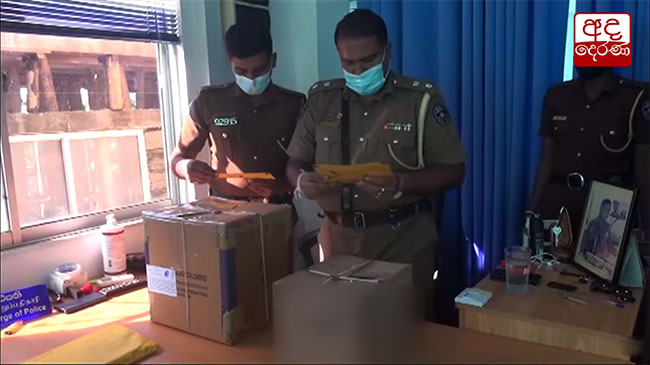 Doctor arrested for illegally distributing opioids in Panadura