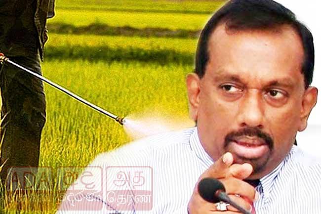 Disciplinary action to be taken against Registrar of Pesticides