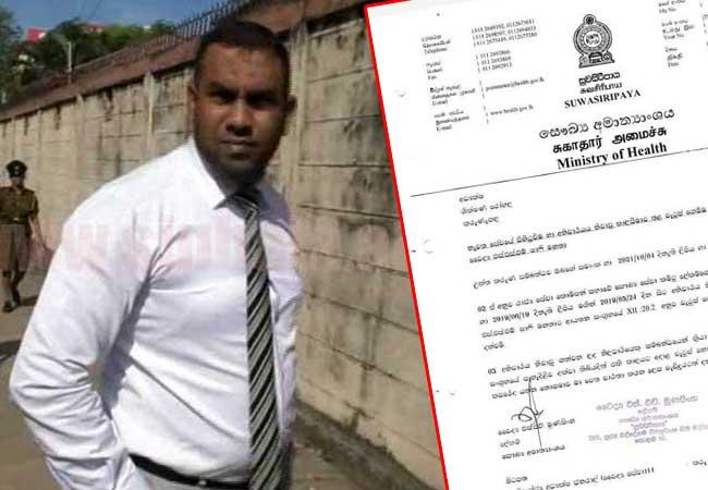 Health Ministry directs to pay Dr. Shafi’s salary arrears 