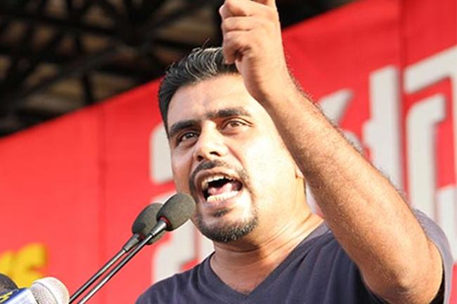 FSP’s Duminda Nagamuwa under arrest