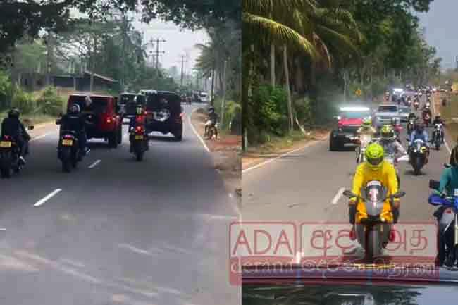 Controversial vehicle parade suspended following public outcry