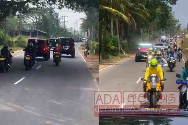 Controversial vehicle parade suspended following public outcry