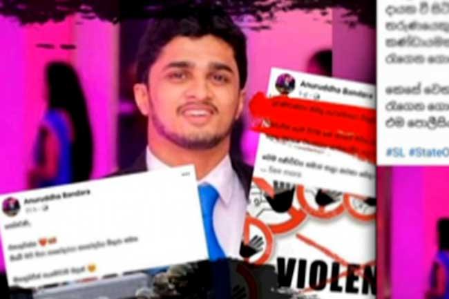 Social media activist Anuruddha Bandara granted bail