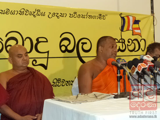 VIDEO: BBS denies involvement in Pepiliyana incident  